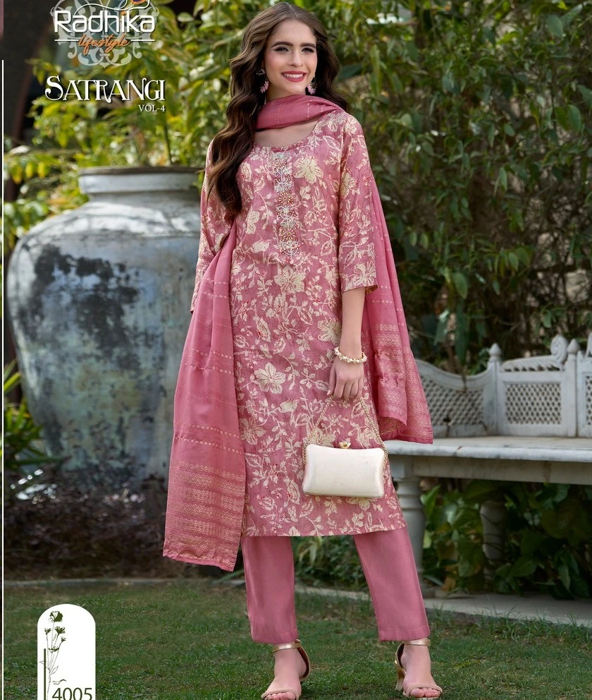 SATRANGI 𝒗𝒐𝒍-4